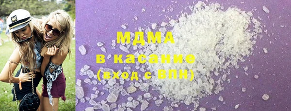 шишки Вязьма